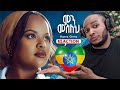 ЁЯЗ ЁЯЗмNigerian React Hanna Girma Min Meseleh сИГсКУ сМНсИнсИЫ сИЭсКХ сИШсИ сИИсИЕ Amharic Music Official Video ЁЯЗ ЁЯЗмNigerian React Hanna Girma Min Meseleh сИГсКУ сМНсИнсИЫ сИЭсКХ сИШсИ сИИсИЕ Amharic Music Official Video