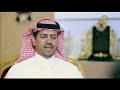 أبناء الراحل رشيد الزلامي يروون  لـ برنامج الراحل  قصة استقالته من الشؤون المعنوية الكويتية