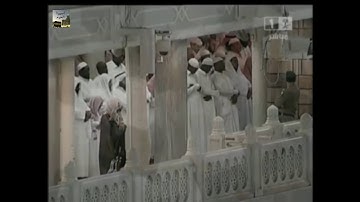 صلاة التراويح ليلة 12 رمضان 1430 - الشيخ د.ماهر المعيقلي - سورة هود ويوسف  *كاملة وآسرة*