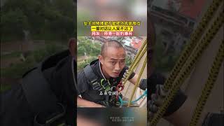 Homeowner asks the technician to mount the AC unit higher; the resulting conversation is hilariou... Homeowner asks the technician to mount the AC unit higher; the resulting conversation is hilariou...