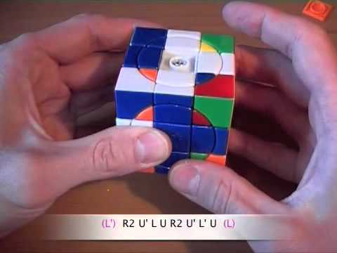 Video: Mercury Wii Kvapky Cube Pad