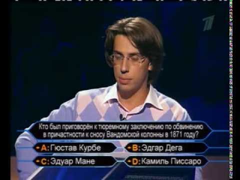 6 декабря 2006 никто родился