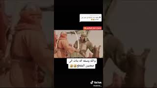 السلام عليك يابا فاضل