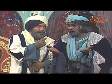 مسلسل علي بابا الحلقه الثامنه عشر