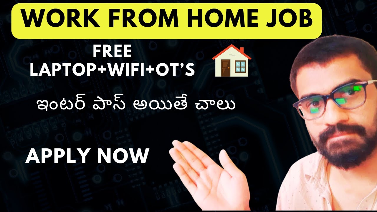 Work from home jobs with inter qualification latest work from home