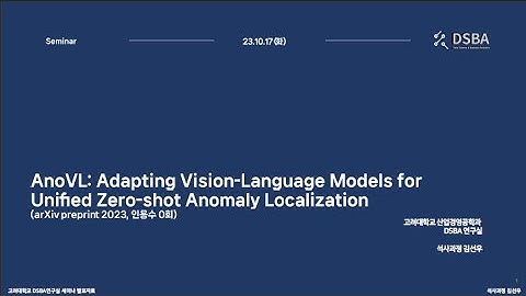 [Paper Review] AnoVL: Adapting Vision-Language Models for Uniﬁed Zero-shot Anomaly Localization