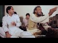 Raag Malkauns and Kedara - Ni O Tera Ki Lagda Mp3 Song