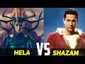 Hela Tha Gods Of Death vs Shazam || Explain In Hindi