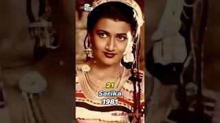 Kranti 1981 Old Movie Cast Then & Now Transformation