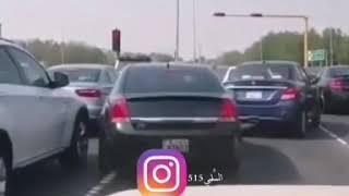 مرعب الفورد