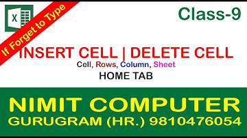 INSERT CELL & DELETE CELL OPTION IN EXCEL IN HINDI