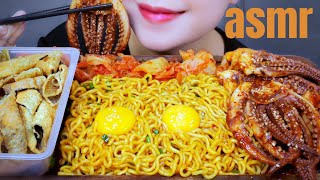 ASMR FIRE NOODLES WITH SQUID HEAD X FISH SKIN EATING SOUNDS | LINH-ASMR