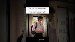 Download Lagu Kabhi Maine Kisi Kisi Ko Aazmaya Hi Nahi !! #shayari #quotes #poetry #love #thoughts #shorts MP3