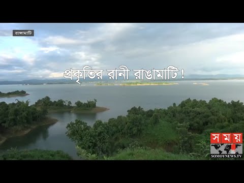 О, қандай кеуделер!