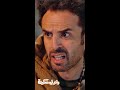 جرا إيه يا وحش سكينة الشبح 