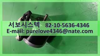 103-7501-7041 SANYO DENKI STEPPING MOTOR
