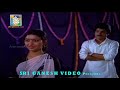 Prabhakar Kannada Songs | Ushe Moodidaga Priya Ninna Kenneya Song | Preethi Vathsalya Kannada Movie Mp3 Song