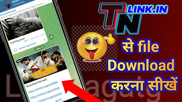 How to open TN Link/ Bypass Linkshortner TNLink / TNLink से फाईल कैसे डाउनलोड करें Lkbhagatg
