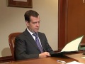 Встреча с Рашидом Нургалиевым