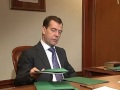 Встреча с Рашидом Нургалиевым
