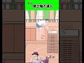 跳び箱の天才あらわる【ロングボーイ】