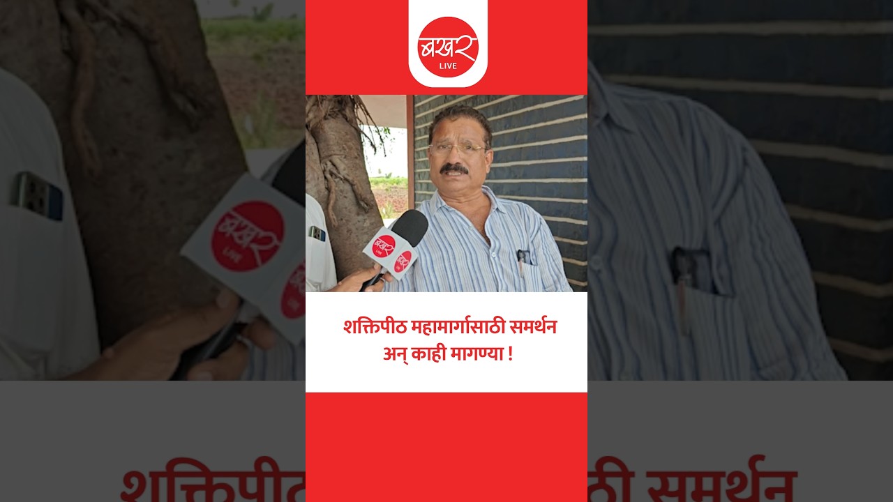 तुकाराम मुंढे यांचा कायमच 'आउटस्टँडिंग' परफॉर्मन्स