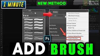 How to add brushes to photoshop 2024 screenshot 4
