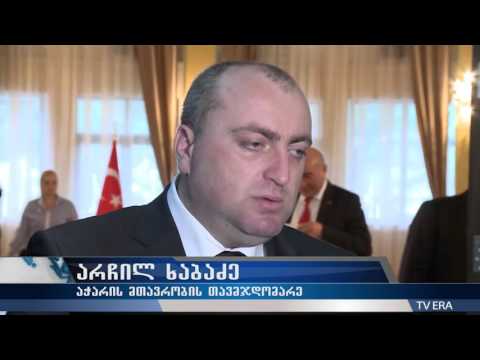 TV ERA - ათათურქის გარდაცვალებიდან 77–ე წლისთავი 15.11.2015