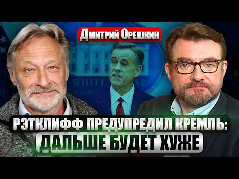 Youtube видео