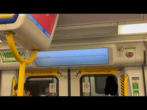 【你個嘢壞咗啊！】港鐵屯馬綫 SP1900 D307/D308 荃灣西至元朗