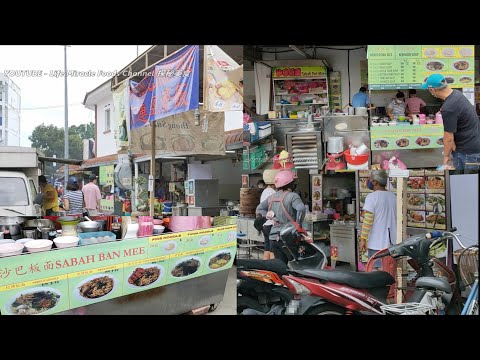 槟城早上美食街路边摊沙巴板面南乳肉干捞面 Penang food street fried pork noodle