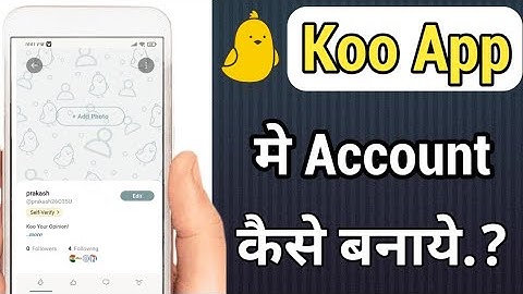 koo app mai account kaise banaye!! how to create account in koo app!!