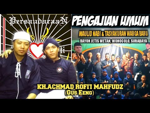 full-psht-njetis-wonocolo-surabaya-ngaji-bareng-kh.achmad-rofi'i-mahfudz-(gus-eeng)-2019