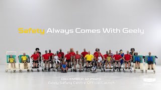 Geely Safety Centre | Dummy Test Lab: Engineering Protection for All Road Users