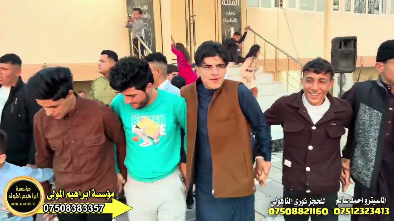 دبكات سريعا جديد كبير نينوى نوري النافولي والمايسترو احمدالسالم زواج علوان المجيد