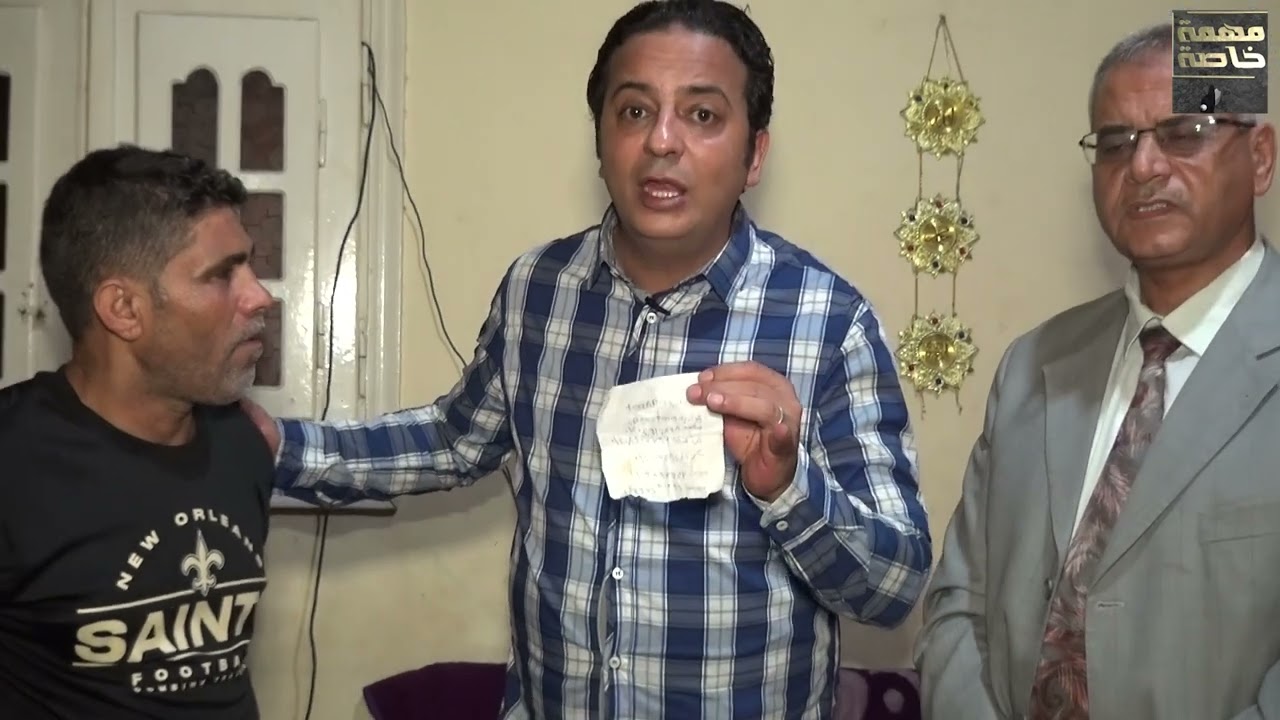 خيانة القرن6/ تسجيل  صوتى عجيب بين العشيق والزوج !! وورقة صغيرة تكشف السر !!