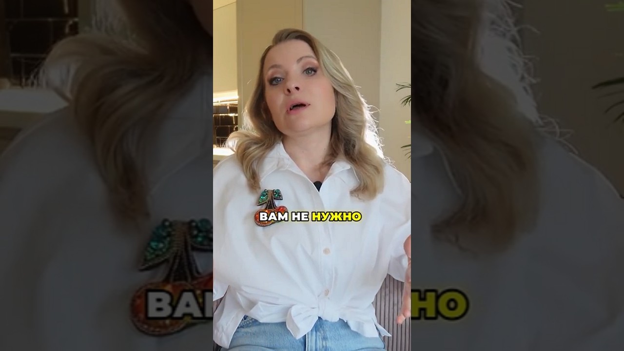🤯 Вам не нужен психолог 🤯 ЭТОТ СЕКРЕТ ИЗМЕНИЛ ВСЁ ‼️