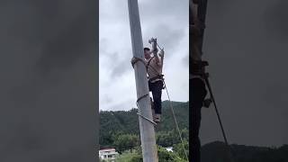 Have you ever climbed a pole?
