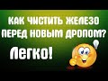 Анонимность для вилок. Уникализация комьютера для вилок. Регистрация на чужие документы.