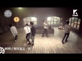 [中字] WINNER - 空虛(EMPTY) dance ver