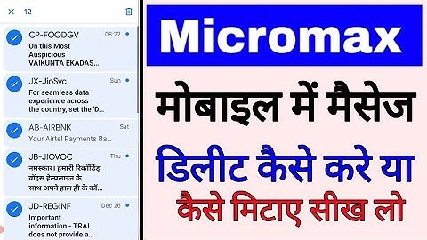 how to delete message micromax।micromax phone me message delete kaise kare।micromax message delete