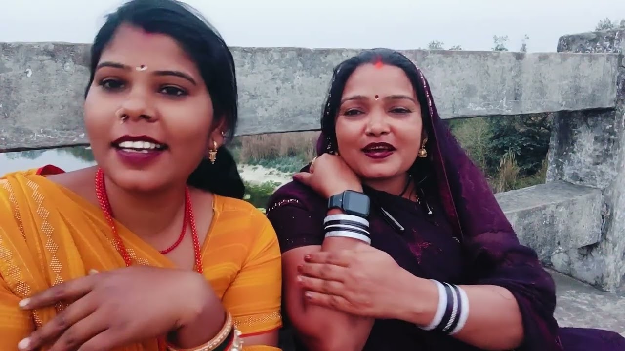 होली अवधी गीत सीता देवी चैनल को सपोर्टकरें #Eentertainment #facebookreelsviral #funn videos #c