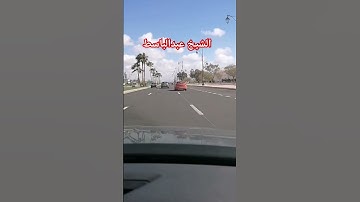 تلاوة عطرة من دكر الله الحكيم #قرآن #قران_كريم #surahyaseen #fypシ゚viral #foryou