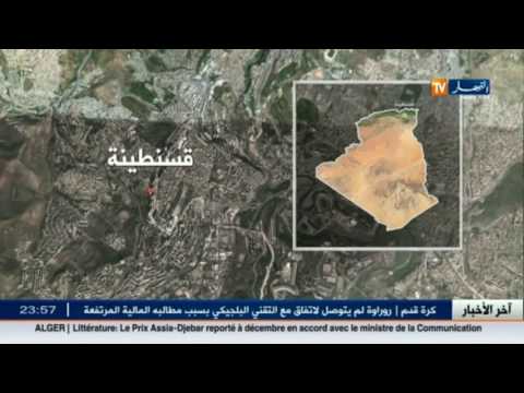  طعنة خنجر تودي بحياة كهل إثر شجار بقسنطينة
