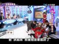 2013.08.19新聞娛樂通part4　恐怖的除煞儀式－跳鍾馗