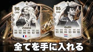 レン タツロナの配信のサムネイル画像