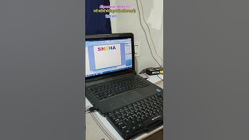 #shorts #dilipcomputers #rao #education#computer