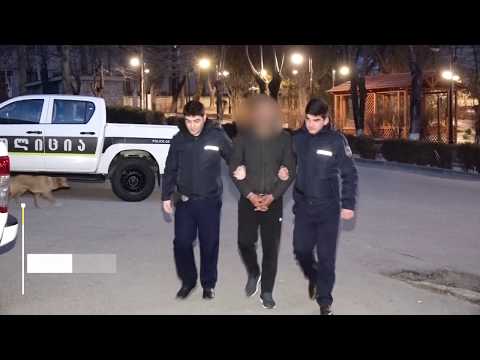 შინაგან საქმეთა სამინისტრომ დუშეთში ოჯახში ძალადობის ბრალდებით ერთი პირი დააკავა