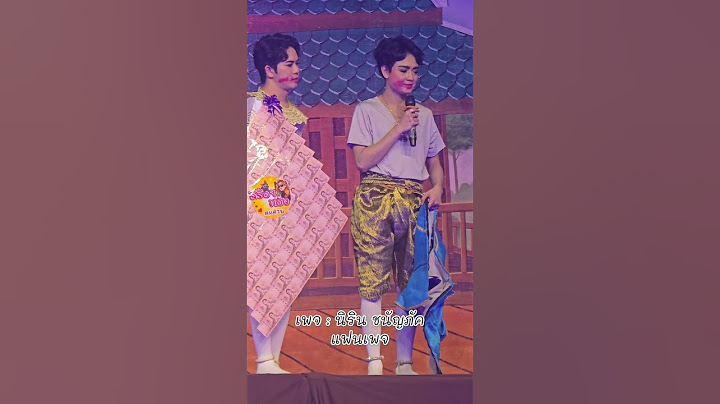 เอาเพลงนี้ออกจากหัวที #ดาวตลกน้องเต๋า #ดาวตลกน้องเบลล์ #ฝากติดตามด้วยนะคะ