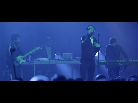Смотреть клип Иван Дорн - Уезжать / Jazzy Funky Dorn (Live) онлайн бесплатно в качестве Смотреть клип Иван Дорн - Уезжать / Jazzy Funky Dorn (Live) онлайн бесплатно в качестве